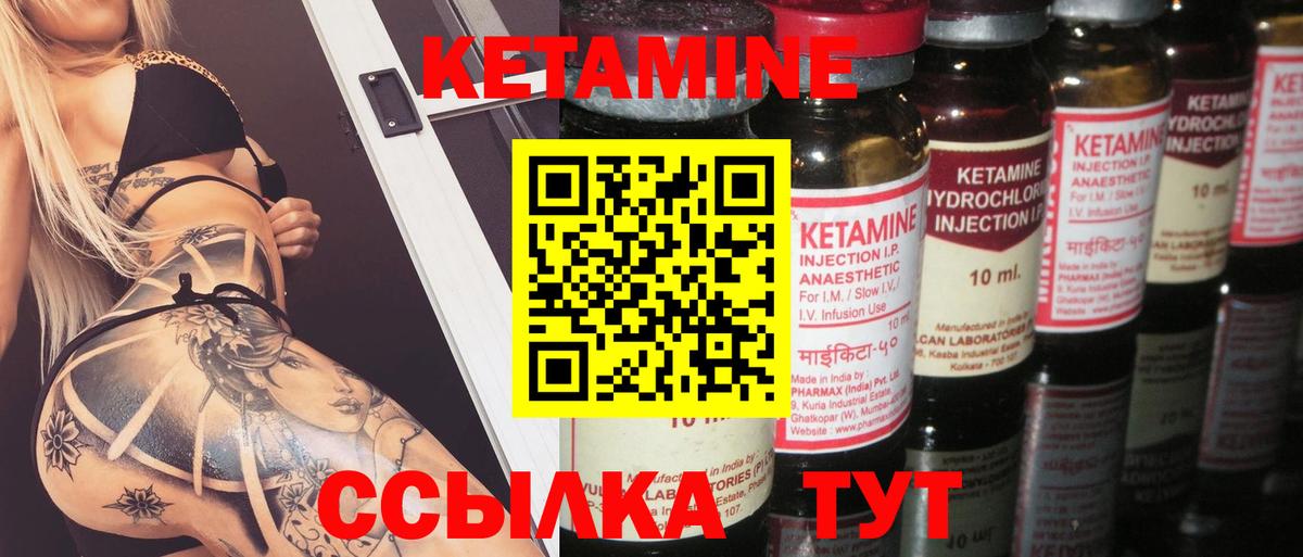 A-PVP Кандалакша