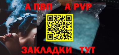 гашик Кунгур