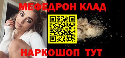 гашик Кунгур