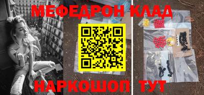 прущая мука Кумертау
