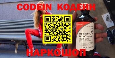 прущая мука Кумертау