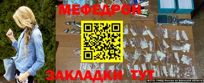 гашик Кунгур