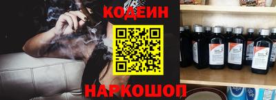 гашик Кунгур
