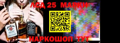 прущая мука Кумертау