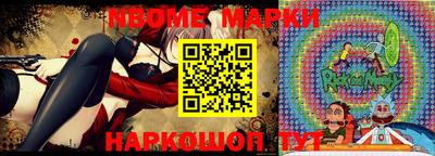 прущая мука Кумертау