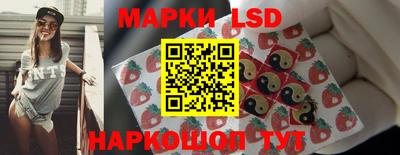прущая мука Кумертау
