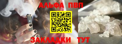 гашик Кунгур