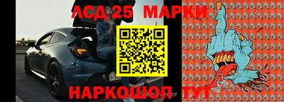 прущая мука Кумертау