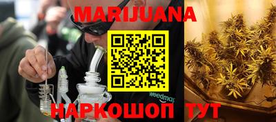 прущая мука Кумертау