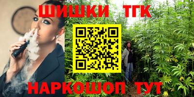 гашик Кунгур