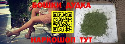 гашик Кунгур