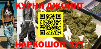 кокаин Кулебаки
