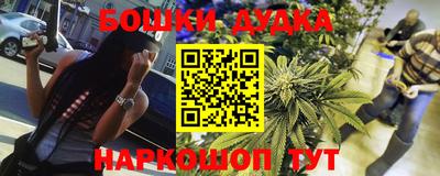 гашик Кунгур