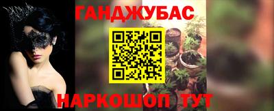 прущая мука Кумертау