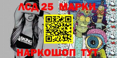 кокаин Кулебаки
