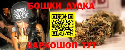 прущая мука Кумертау