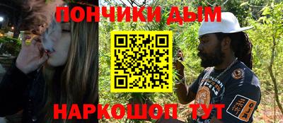 гашик Кунгур