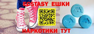 гашик Кунгур
