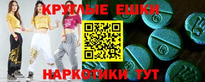 прущая мука Кумертау