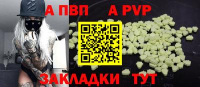 гашик Кунгур