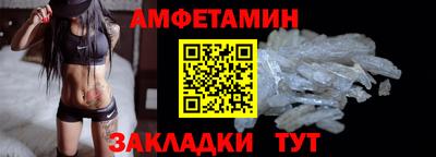 кокаин Кулебаки