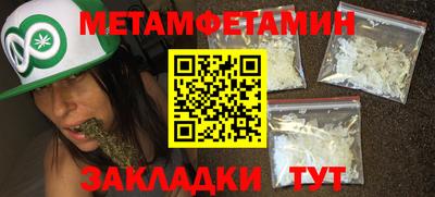 прущая мука Кумертау