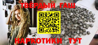 прущая мука Кумертау