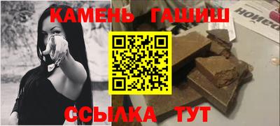 кокаин Кулебаки