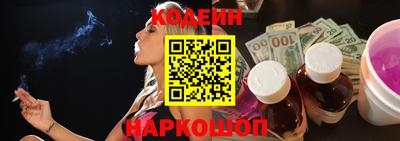 кокаин Кулебаки