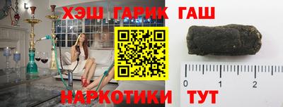 кокаин Кулебаки